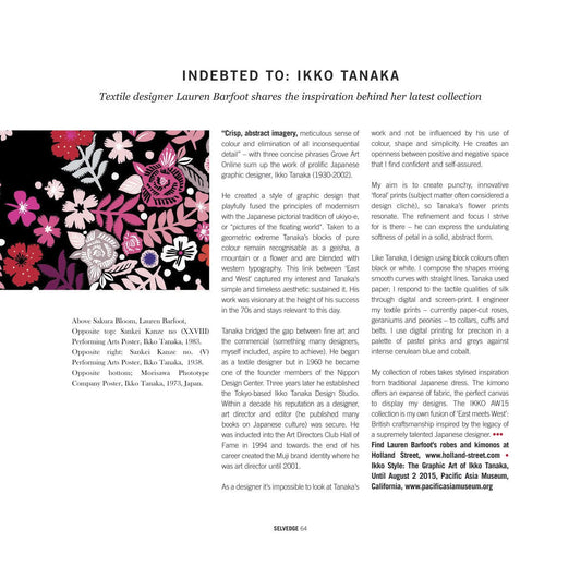 Holland Street's founder Lauren Barfoot writes about Ikko Tanaka in Selvedge Magazine. Archived 2015